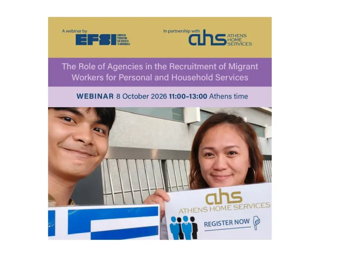 Webinar EFSI σε συνεργασία με την Athens Home Services για την πρόσληψη μεταναστών εργαζομένων, 8 Οκτωβρίου 2026