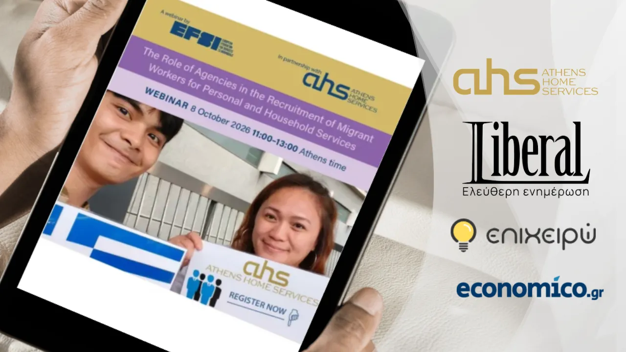 webinar clients AHS - BLOG POSTS (2)